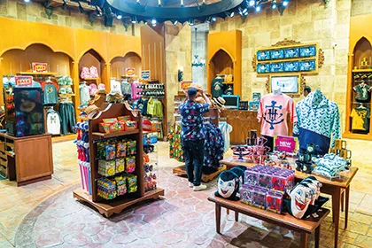 MOTIONGATE™ Dubai Shops Creature Comforts