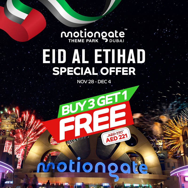 Motiongate Dubai