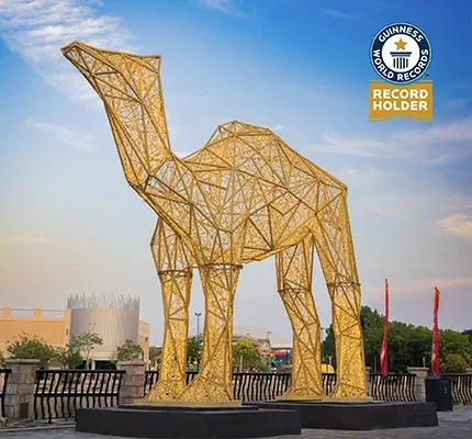 Camel Camel