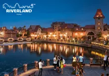 Riverland Dubai - One Day Admission Ticket